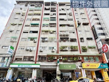 亞信世界大樓待售房屋