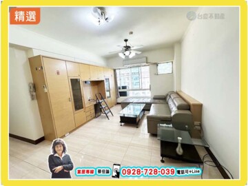 敦王明珠待售房屋