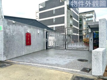 樂屋_曙光之森待售房屋 曙光之森待售房屋