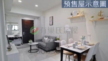 樂屋_台北灣銀河/湯泉海峽待售房屋 台北灣銀河/湯泉海峽待售房屋