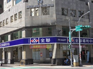 樂屋_德友築跡待售房屋 德友築跡待售房屋