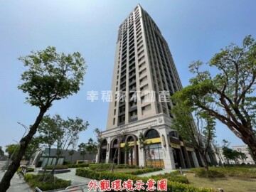植村NY待售房屋