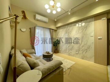 樂屋_遠東生活館A區待售房屋 遠東生活館A區待售房屋