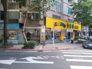 仁愛民生華廈待售房屋
