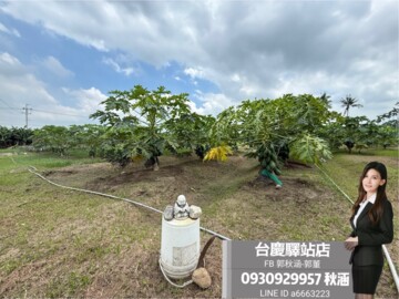 樂屋_大樹區待售房屋 大樹區待售房屋