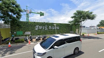 樂屋_磐興寬境待售房屋 磐興寬境待售房屋