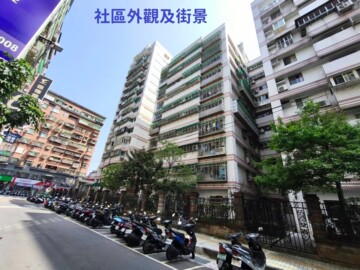 樂屋_天下居待售房屋 天下居待售房屋