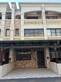 大林鎮待售房屋