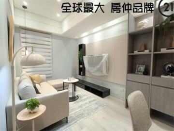 金鑽待售房屋