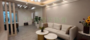 永康綠第待售房屋