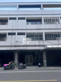永康火車站店面住家 - Image 1