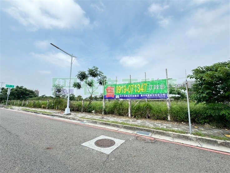 十四期巨蛋優質豪宅建地216P