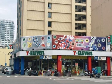 新光MY LINE待售房屋