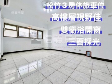 樂屋_丞虹丹青待售房屋 丞虹丹青待售房屋