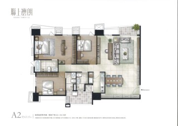 樂屋_全陽大璽待售房屋 全陽大璽待售房屋