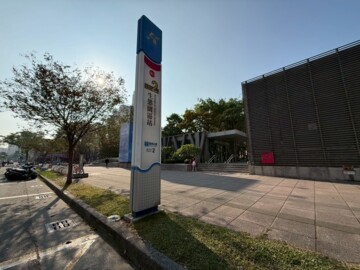 國泰YOO馥建築待售房屋