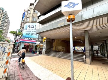 捷韻名人待售房屋