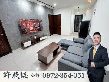 龍騰鑫天地2待售房屋