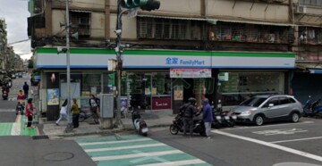 樂屋_永傳奇蹟待售房屋 永傳奇蹟待售房屋