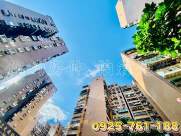 樂屋_成功國宅中央區西區待售房屋 成功國宅中央區西區待售房屋