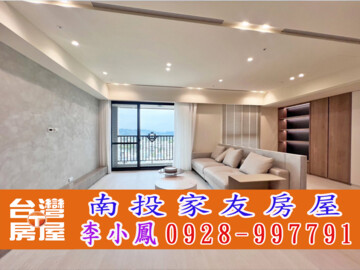 樂屋_寬心一品苑大樓區待售房屋 寬心一品苑大樓區待售房屋