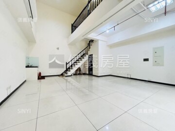 雙捷匯待售房屋