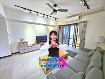 樂屋_四季水悅待售房屋 四季水悅待售房屋