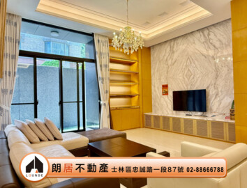 太子華威待售房屋