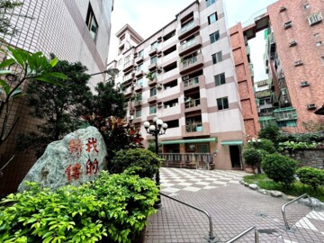 樂屋_薪傳我的家待售房屋 薪傳我的家待售房屋