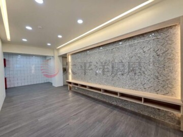 柏園貴族待售房屋