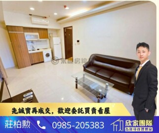 惠宇清朗待售房屋