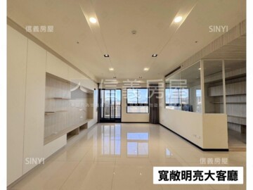 賓陽悦容莊待售房屋