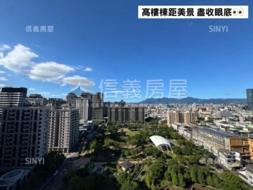 長虹閲莊待售房屋