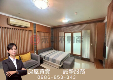 湯泉紅樹林待售房屋