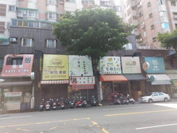 樂屋_利亞倫敦待售房屋 利亞倫敦待售房屋