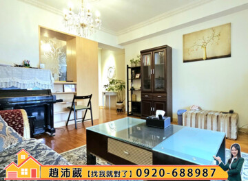 樂屋_綠寶石B區待售房屋 綠寶石B區待售房屋
