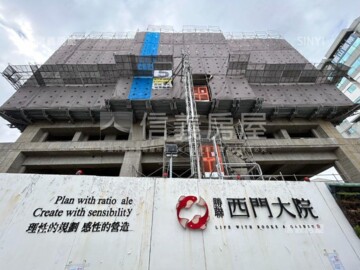 樂屋_西門大院待售房屋 西門大院待售房屋