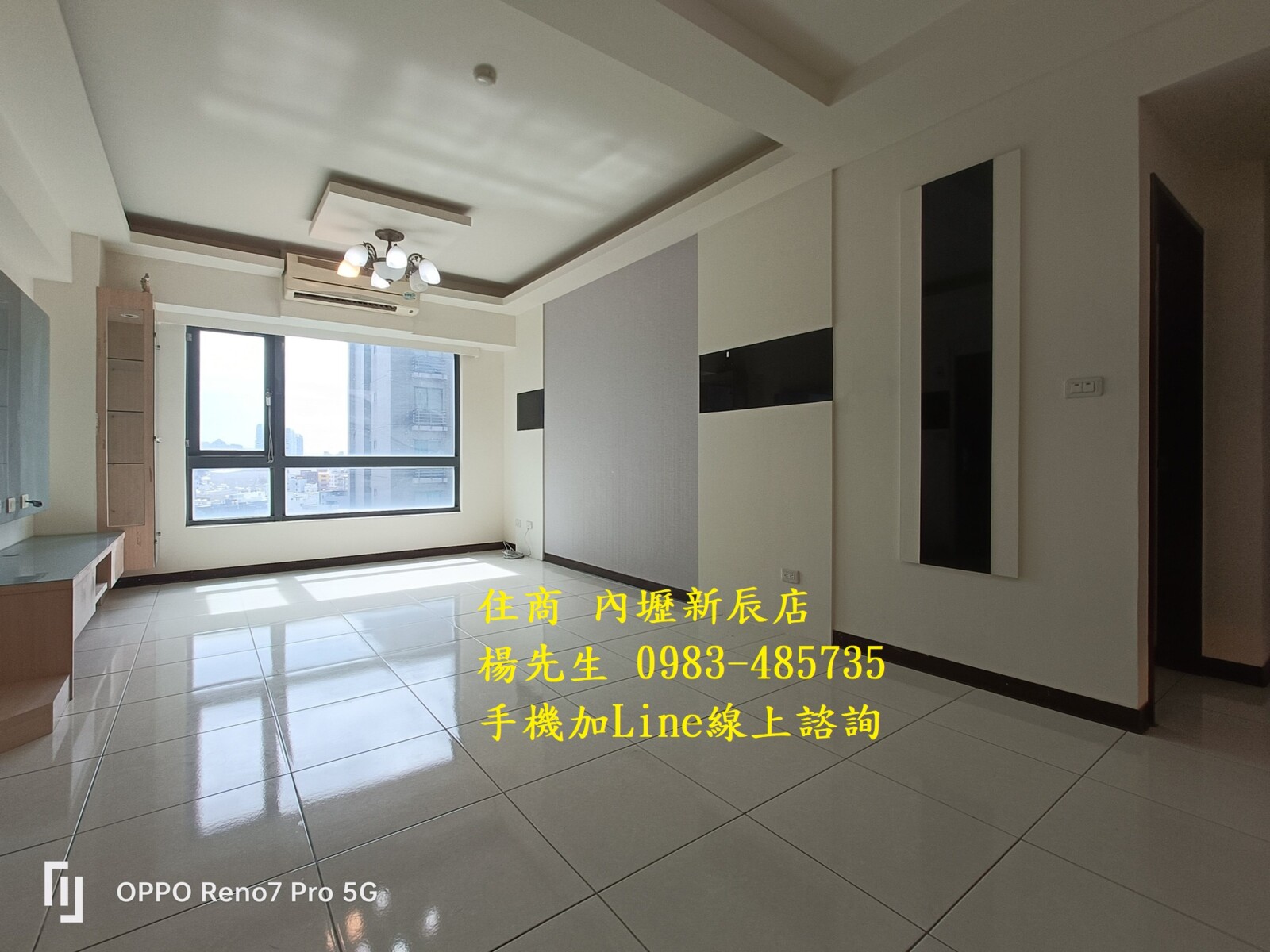 內壢交流道景觀3房+平面車 喜歡可談