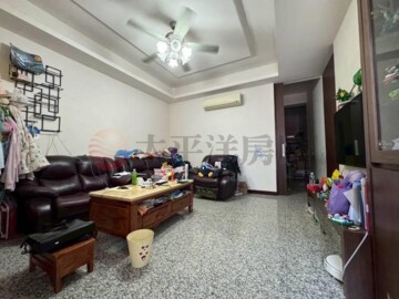 沙鹿區待售房屋