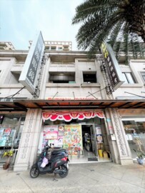 樂屋_杜拜 The Palm Island待售房屋 杜拜 The Palm Island待售房屋