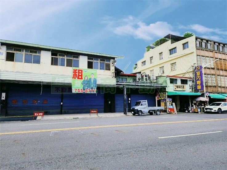 正火車站超級店面