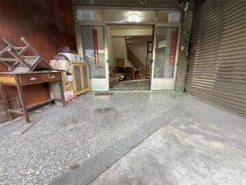 東區待售房屋