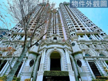 允將大有待售房屋