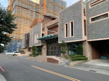 中壢區待售房屋