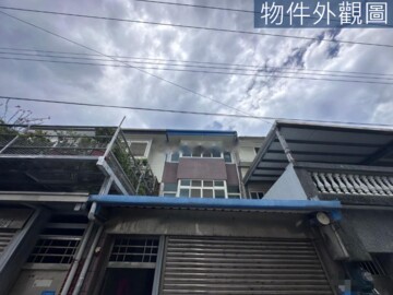 樂屋_自立華廈待售房屋 自立華廈待售房屋