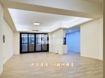 樂屋_景新華廈待售房屋 景新華廈待售房屋