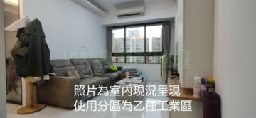 樂屋_龍田經貿廣場/中山工業大樓待售房屋 龍田經貿廣場/中山工業大樓待售房屋