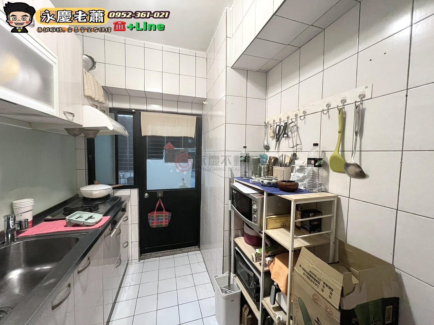 新北市樹林區站前大亨待售房屋