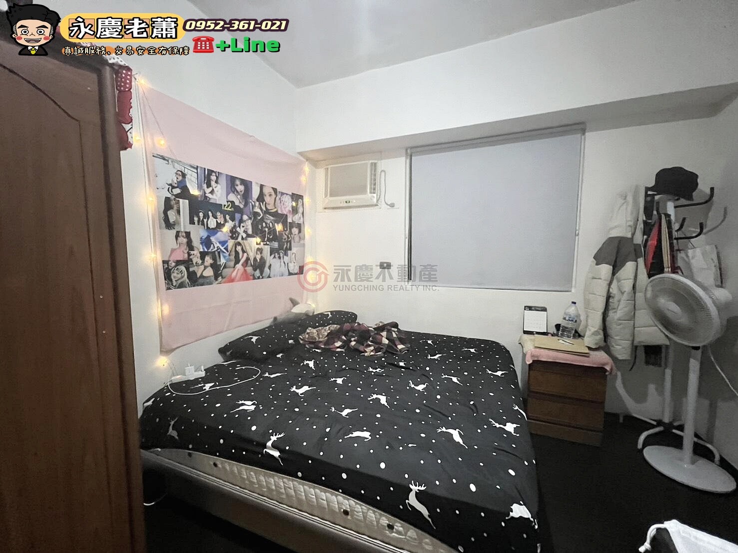 新北市樹林區站前大亨待售房屋