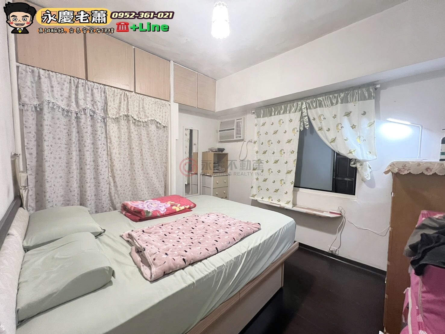 新北市樹林區站前大亨待售房屋